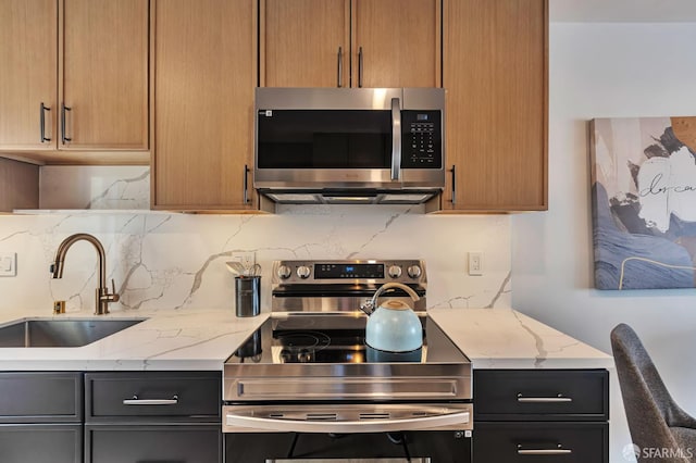 579 6th Ave Unit 202, San Francisco, CA 94118 - photo 8