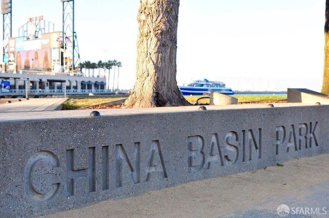 88 King St Unit 104, San Francisco, CA 94107 - view of community sign