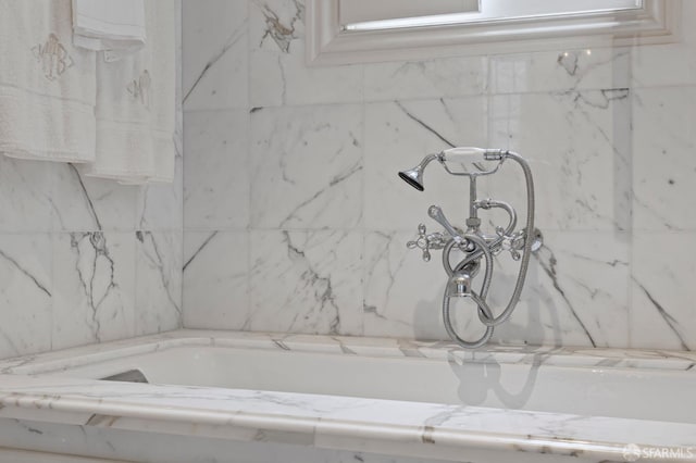 bathroom featuring a tub to relax in