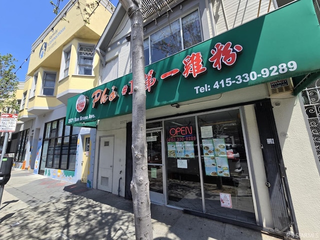 262 Topeka Ave, San Francisco, CA 94124 - view of building exterior