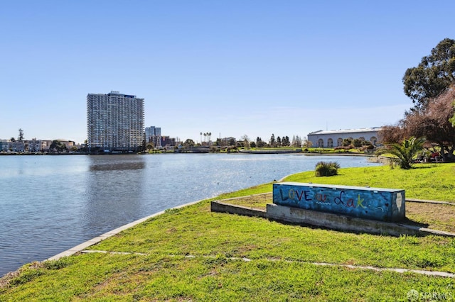 property view of water featuring a view of city