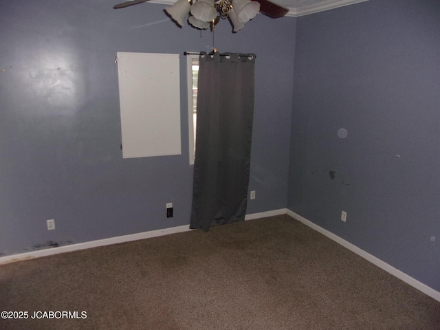 1300 S Morris St, Mexico, MO 65265 - carpeted empty room with baseboards and ceiling fan