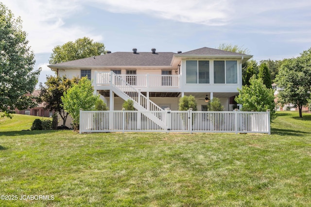 917 Amethyst Ln, Jefferson City, MO 65109 - photo 26
