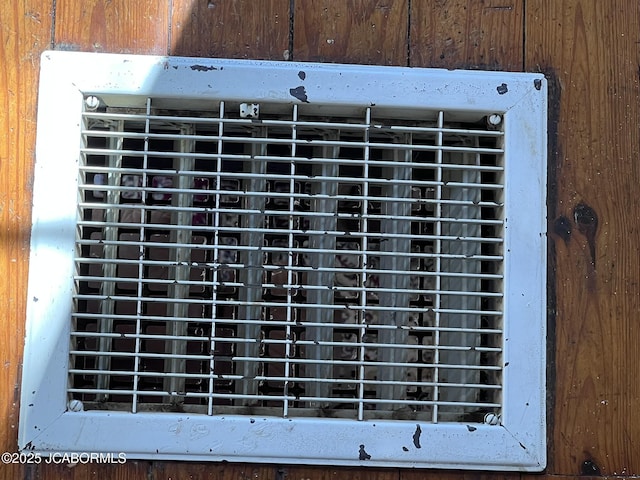 exterior view of a heating unit