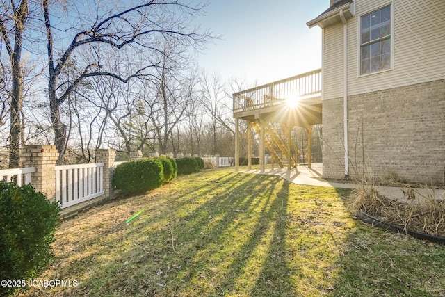 view of yard with a patio and fence