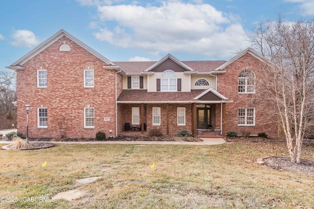 view of property with a front yard