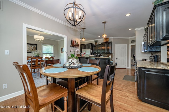 303 Summerhill Dr, Jefferson City, MO 65109 - photo 21