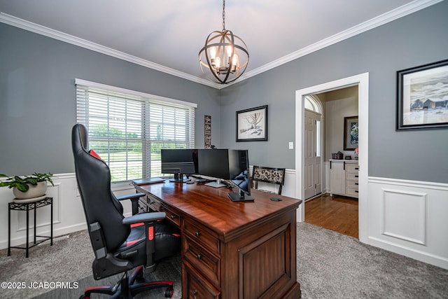 303 Summerhill Dr, Jefferson City, MO 65109 - photo 27