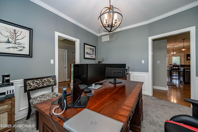 303 Summerhill Dr, Jefferson City, MO 65109 - photo 26