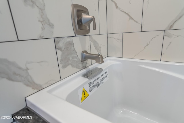 details featuring a sink