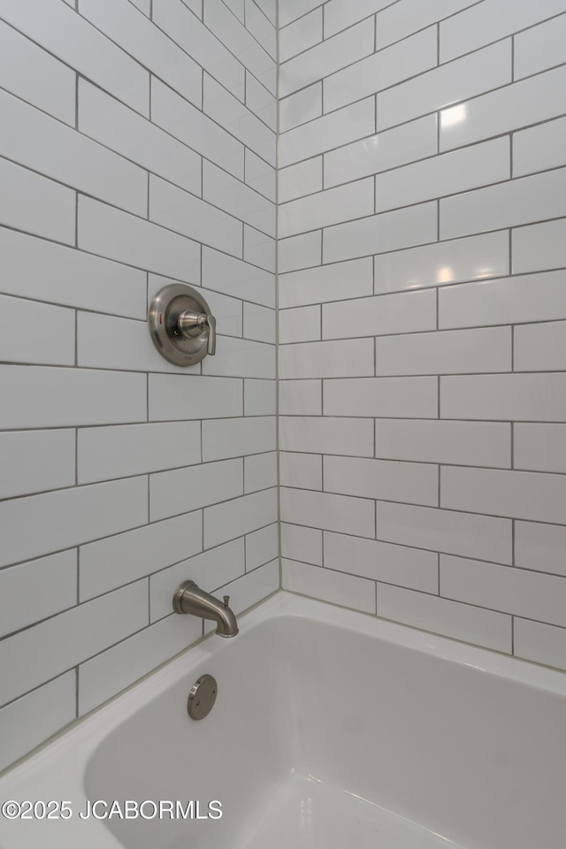 1311 Elmerine Ave, Jefferson City, MO 65101 - bathroom featuring shower / bath combination