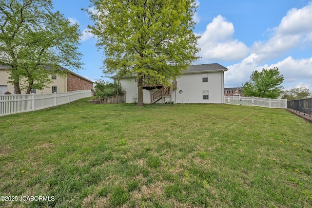 990 Diamond Rdg, Jefferson City, MO 65109 - view of yard with a fenced backyard