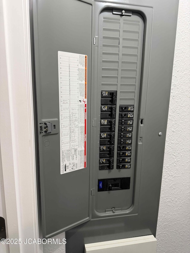 57421 Lake Imhoff Rd, California, MO 65018 - utilities featuring electric panel