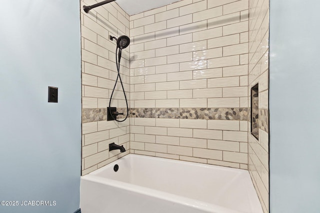 907 Primrose Ln, Jefferson City, MO 65109 - full bath with shower / washtub combination