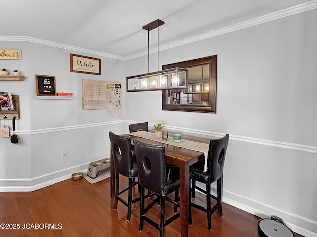 604 Mustang Dr, Ashland, MO 65010 - dining room with wood finished floors and crown molding