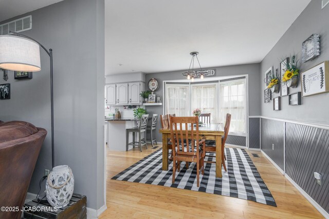 3609 Shamrock Rd, Jefferson City, MO 65101 - dining space with light wood finished floors