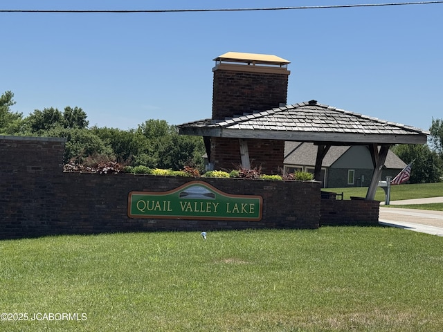 2704 Covey Ln, Jefferson City, MO 65109 - photo 25