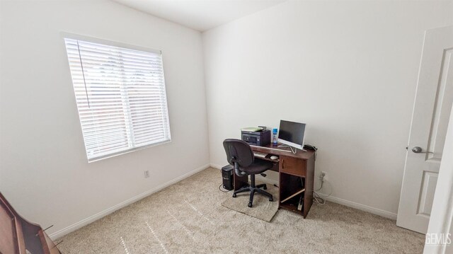 office area with carpet and baseboards