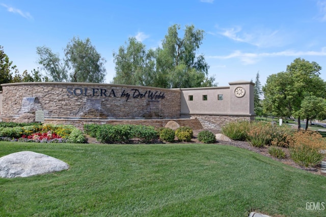 5703 Park Pl, Bakersfield, CA 93306 - community sign featuring a yard