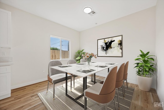 30717 Paseo De Pico, Shafter, CA 93263 - dining room with light wood finished floors