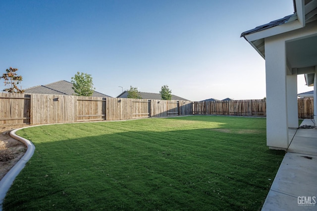 view of yard
