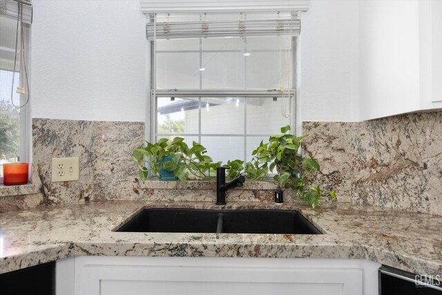 14508 Harvest Crest Ave, Bakersfield, CA 93314 - photo 22