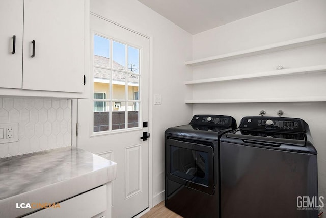 417 B St, Taft, CA 93268 - washroom featuring independent washer and dryer