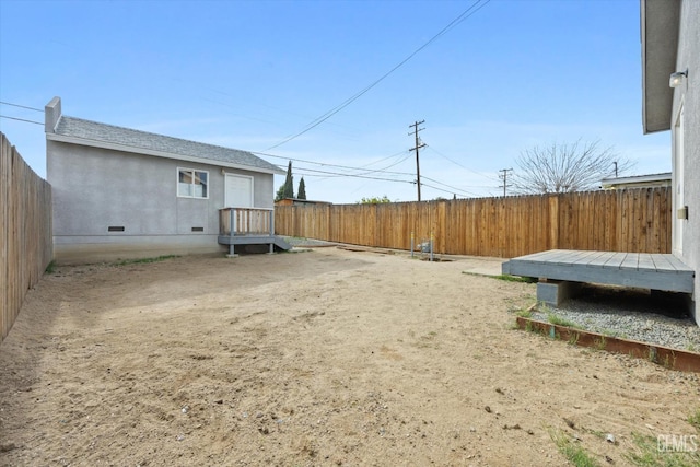 view of yard featuring a fenced backyard