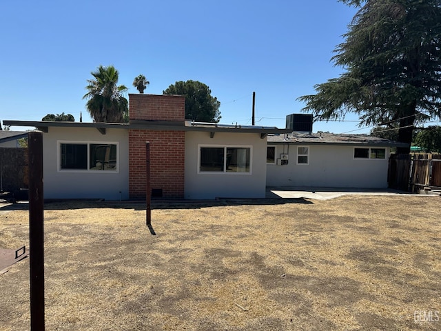 3417 River Blvd, Bakersfield, CA 93305 - rear view of property with brick siding and stucco siding