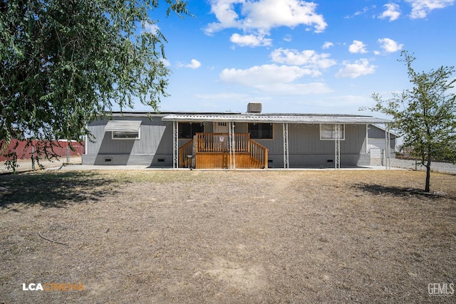 28178 Cosworth Ave, Taft, CA 93268 - photo 2