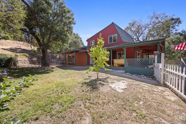 45071 Forest Dr, Posey, CA 93260 - view of yard with covered porch