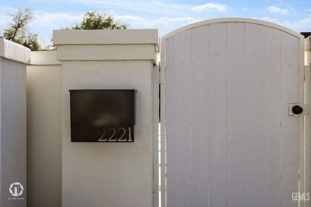 2221 Myrtle St, Bakersfield, CA 93301 - view of details
