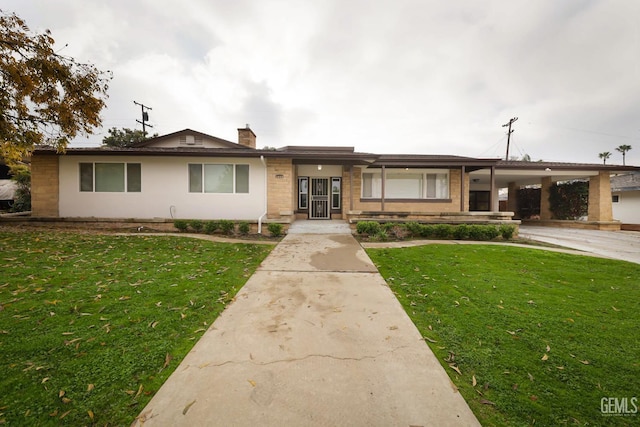 view of front of property with a front yard