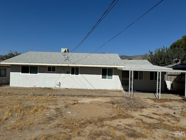 view of back of house