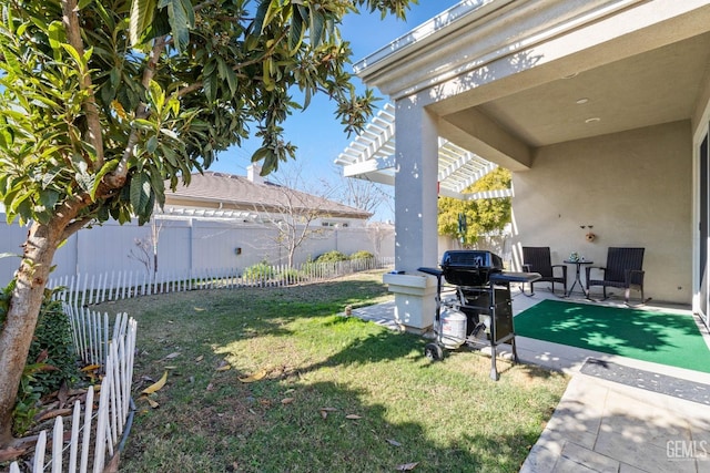 view of yard with a patio area and a pergola