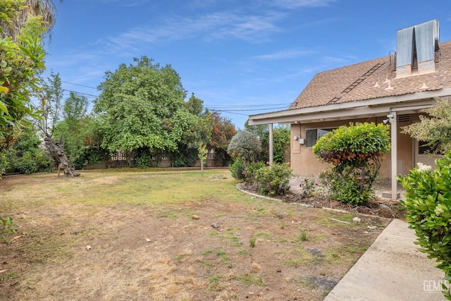 view of yard