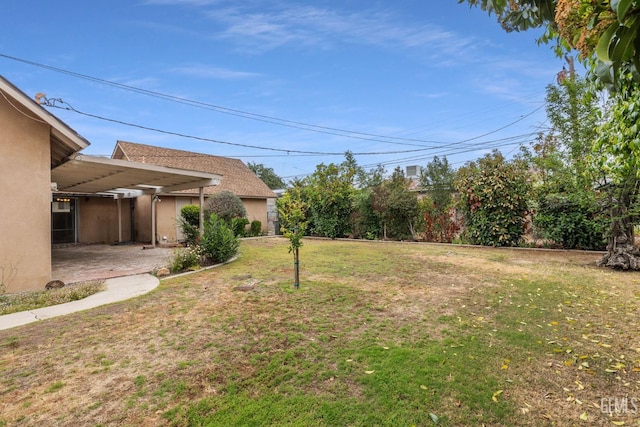 view of yard