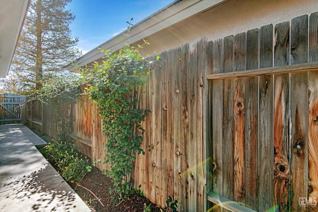 exterior space with fence