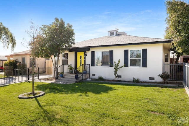 single story home featuring a front lawn