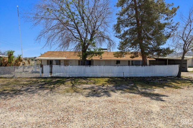 view of yard with a fenced front yard