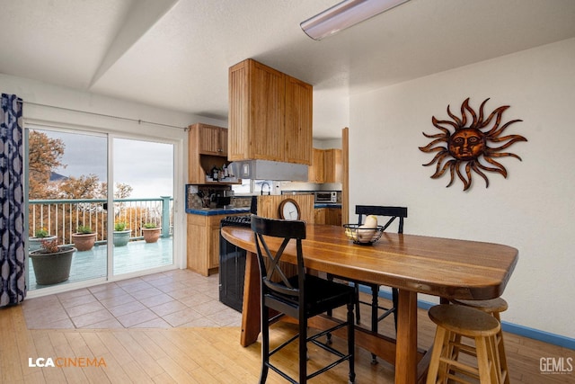 view of tiled dining space