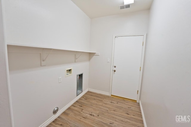 6720 Alderbrook Ln, Bakersfield, CA 93312 - laundry room featuring light wood-type flooring and hookup for a washing machine