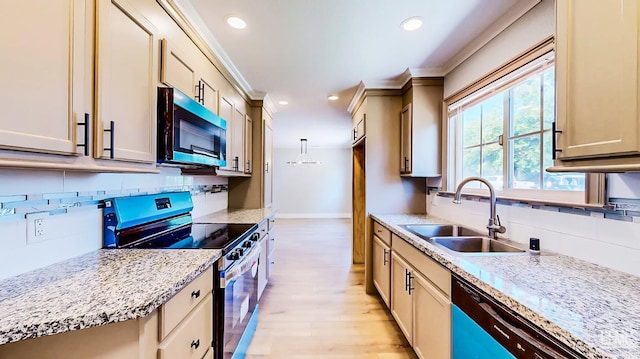3304 Churchill Rd, Sacramento, CA 95864 - photo 8