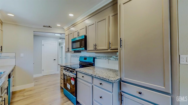 3304 Churchill Rd, Sacramento, CA 95864 - photo 11