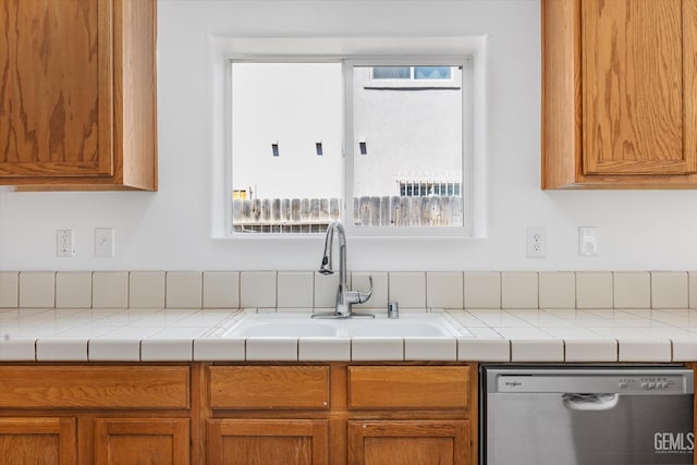 220 Ixtapa Dr, Bakersfield, CA 93307 - photo 17