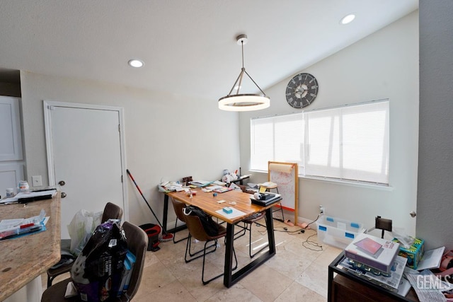 7519 Shadow Wells St, Bakersfield, CA 93313 - office area with recessed lighting