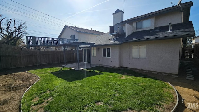 view of yard with a fenced backyard and a pergola