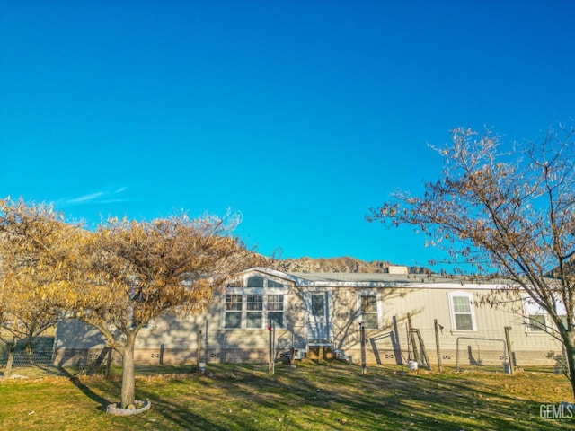 view of front of house with a front yard