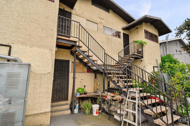 873 W Vernon Ave, Los Angeles, CA 90037 - photo 5