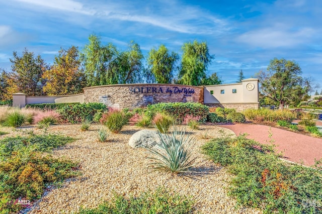 view of community sign